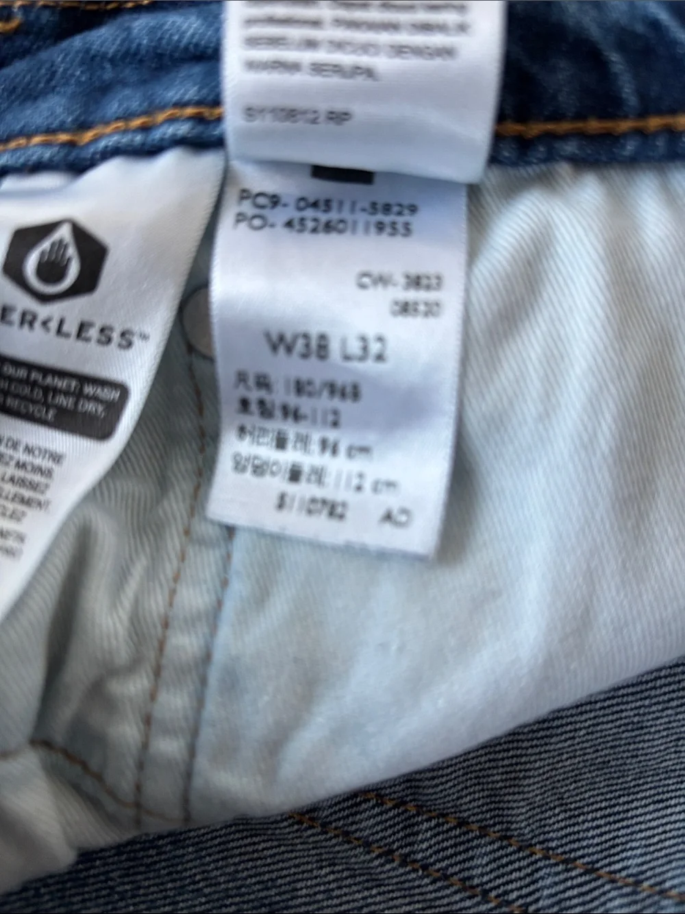 Levi's Men's 511 Dark Blue Relaxed Fit Jeans Leather Tags Premium size 38x32